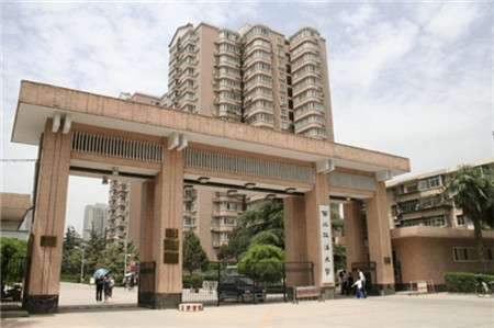 西北政法大學(xué)