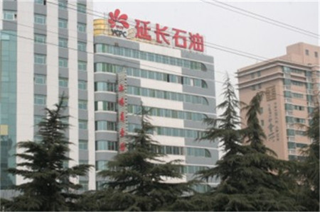 延長(zhǎng)石油