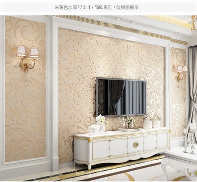 企業(yè)文化|西安南雨嶺建筑裝飾工程有限公司