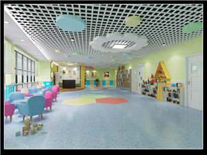 金色悅城幼兒園