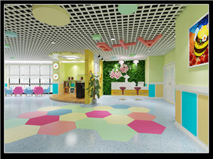 金色悅城幼兒園