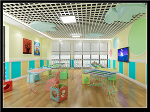 金色悅城幼兒園