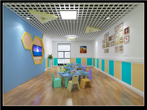 金色悅城幼兒園