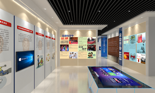 多功能數(shù)字展廳