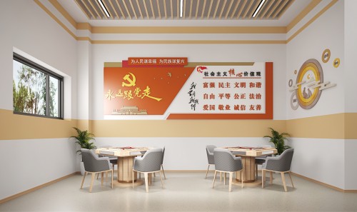 未來城活動(dòng)中心-活動(dòng)區(qū)